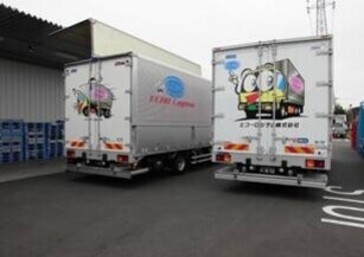 新しいタイプの4tウィングパワーゲート&冷凍機を装備した車両を2台導入 - お知らせのアイキャッチ画像