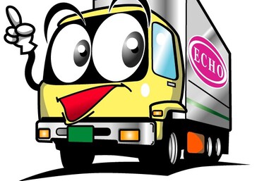 エコーロジテム株式会社上尾営業所では新規事業拡大の為、大型車両を4台導入... - お知らせのアイキャッチ画像