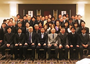 平成30年1月28日(日)エコーロジテム株式会社新年会と安全運転講習会を開催致... - お知らせのアイキャッチ画像
