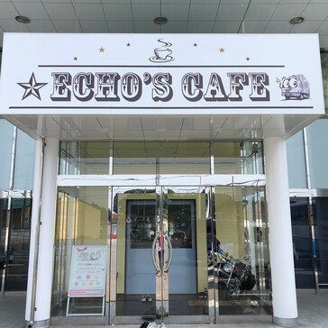 9月1日 エコーズカフェが上尾市平塚にオープン